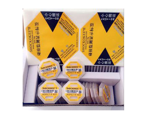 運(yùn)輸指示標(biāo)簽